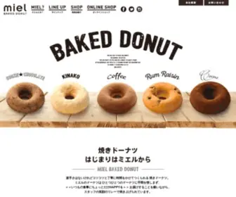 Miel-Donut.com(Miel Donut) Screenshot