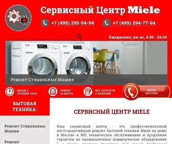 Miele-Service.su(Официальный Сервисный Центр Miele по Москве и МО) Screenshot