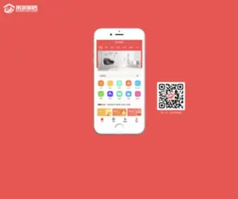 Mierchn.com(家具网) Screenshot