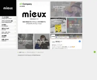 Mieux.co.jp(Mieux, Inc) Screenshot