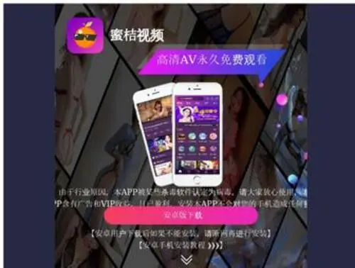 Miewd.com(日本毛多水大免费视频) Screenshot