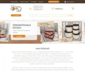 Mifox.ru(Мишель) Screenshot