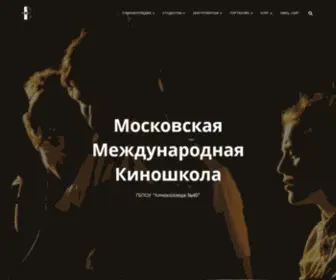 Mifs.ru(Главная) Screenshot