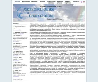 Mig-Journal.ru(Главная) Screenshot