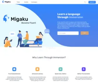 Migaku.io(The fastest way to learn a foreign language) Screenshot