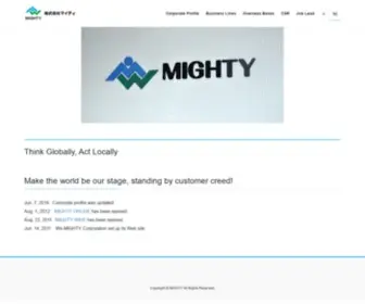 Mighty.asia(ソーラーパネル用導体、ソーラー発電用ケーブル) Screenshot