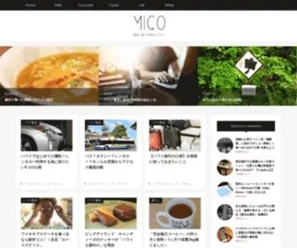 Migo-Media.com(WEBと生活ブログ) Screenshot