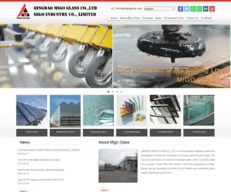 Migoglass.com(Building Glass) Screenshot