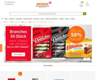 Migros-Shop.de(Migros Shop: Schweizer Spezialitäten online kaufen) Screenshot