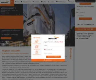 Migsun-Janpath-Lucknow.in(Migsun Janpath Lucknow) Screenshot