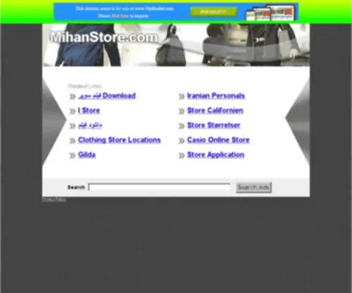 Mihanstore.com(The Leading Mihan Store Site on the Net) Screenshot