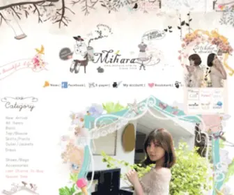 Mihara.com.tw(Mihara) Screenshot