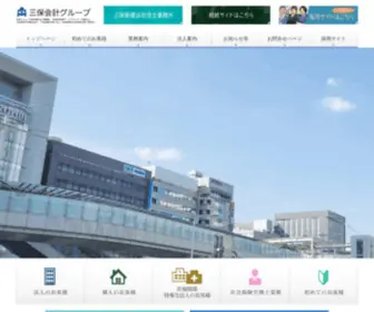 Miho-Kaikei.com(横浜市港北区新横浜) Screenshot