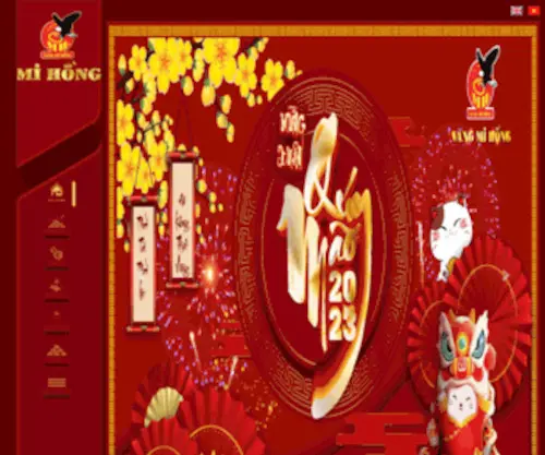 Mihong.com(Mihong) Screenshot