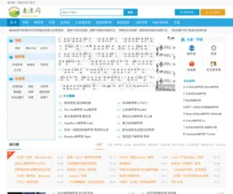 Miinaa.com(麦浪网) Screenshot