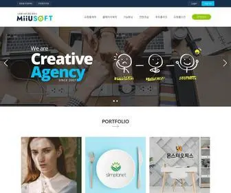 Miiusoft.com(감각있는) Screenshot