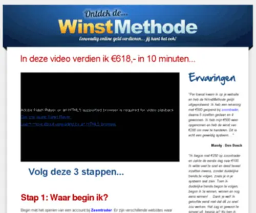 MijNwinstmethode.com(Ontdek de WinstMethode) Screenshot