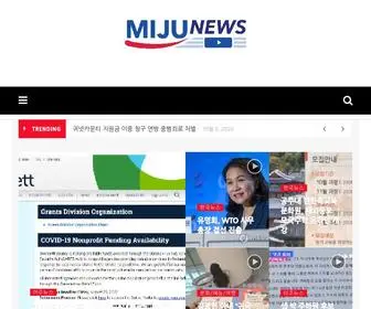 Mijunews.com(미주뉴스) Screenshot