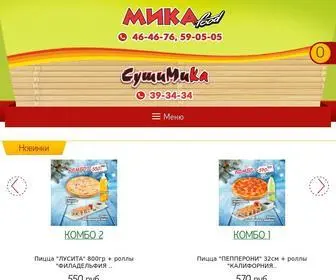 Mikafood.ru(МИКАfood) Screenshot