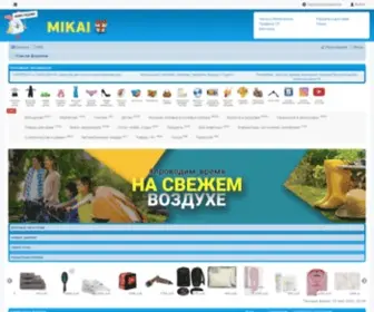Mikai.org(Mikai) Screenshot