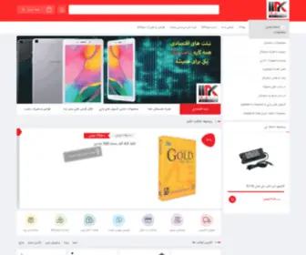 Mikakala.com(Mikakala) Screenshot