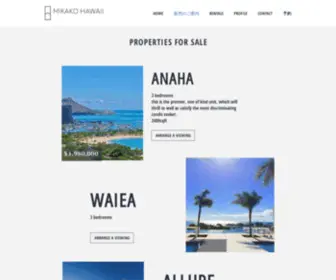 Mikakohawaii.com(ハワイ不動産) Screenshot