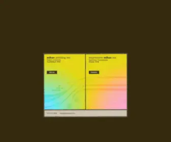 Mikanprint.com(Mikan Printing Inc) Screenshot