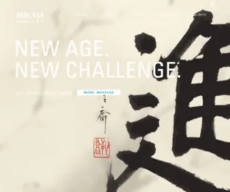 Mikasakk.co.jp(ビルメンテナンス) Screenshot