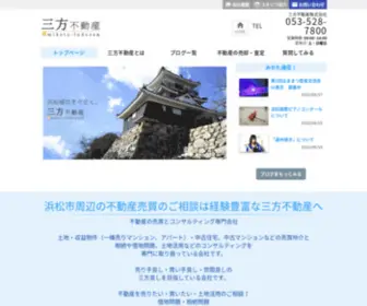 Mikata-F.com(浜松市にて土地・収益物件(一棟売りマンション、アパート)) Screenshot