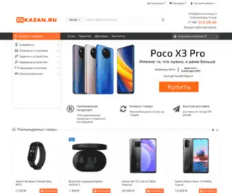 Mikazan.ru(Домен) Screenshot