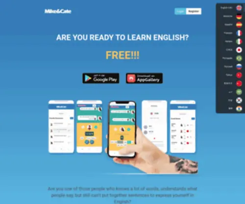 Mikeandcate.com(Mike and Cate conversational online English learning game) Screenshot