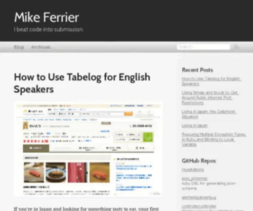Mikeferrier.com(Mike Ferrier) Screenshot