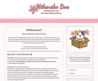 Mikeneko-Box.de(Mikeneko Box ❀) Screenshot