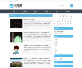 Mikethailand.com(米克阁) Screenshot