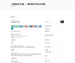 Miketso.com Screenshot