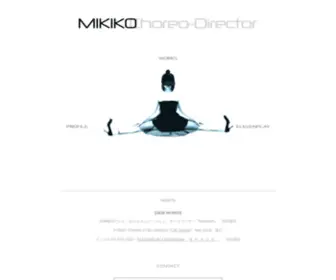 Mikiko0811.net(演出振付家MIKIKO) Screenshot