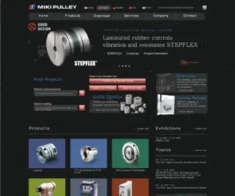 Mikipulley.com(Mikipulley) Screenshot