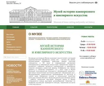 Mikji.ru(Mikji) Screenshot