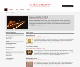 Mikkyotreasury.com(A guide to Japanese Esoteric Buddhism) Screenshot