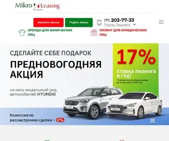 Mikroleasing.uz(Mikro Leasing) Screenshot