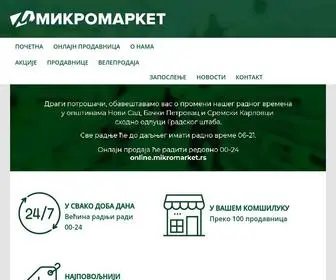 Mikromarket.rs(Mikromarket) Screenshot