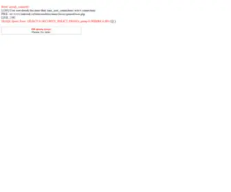 Mikrotik.ru(Официальный) Screenshot