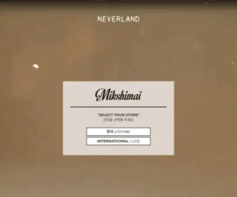 Mikshimai.com(믹시마이) Screenshot