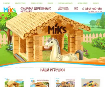 Mikstoys.ru(Главная) Screenshot