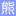 Mikumano.net Logo