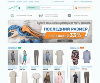 Mila-Shop.ru(Мила) Screenshot