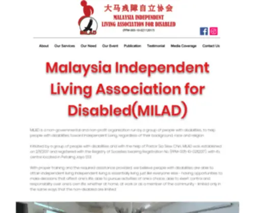 Miladmalaysia.org(Malaysia Independent Living Association for Disabled) Screenshot