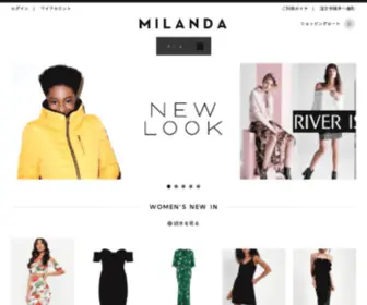 Milanda-Store.com(MILANDA（ミランダ）) Screenshot