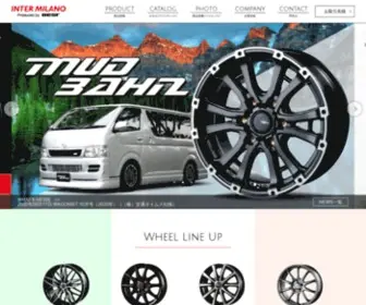 Milano-Wheels.com(INTER MILANO) Screenshot