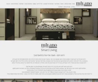 Milanobedding.co.il(Milanobedding) Screenshot